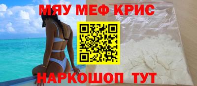 марки lsd Дмитров