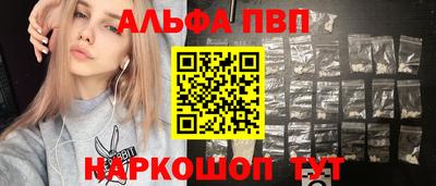 экстази Долгопрудный