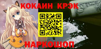 экстази Долгопрудный