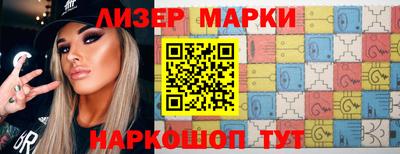 экстази Долгопрудный
