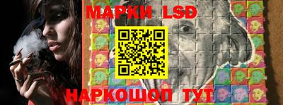 экстази Долгопрудный