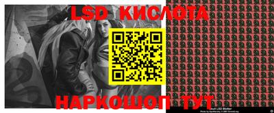 крисы Добрянка
