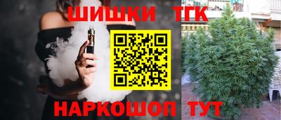 экстази Долгопрудный