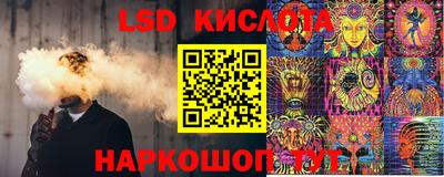 экстази Долгопрудный