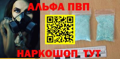 крисы Добрянка