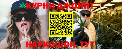марки lsd Дмитров