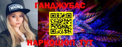 экстази Долгопрудный
