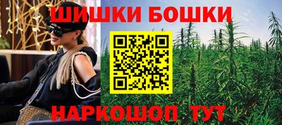 крисы Добрянка