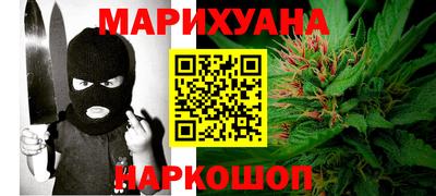 экстази Долгопрудный