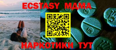 марки lsd Дмитров