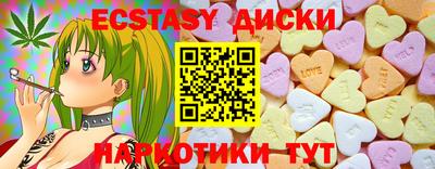 крисы Добрянка