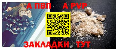 экстази Долгопрудный