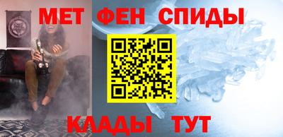 крисы Добрянка