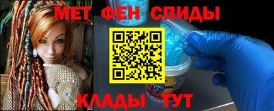 крисы Добрянка