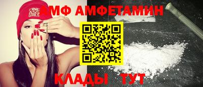 марки lsd Дмитров