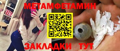 экстази Долгопрудный