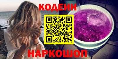 марки lsd Дмитров