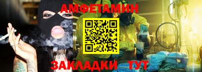 марки lsd Дмитров
