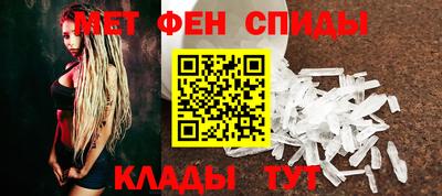 крисы Добрянка
