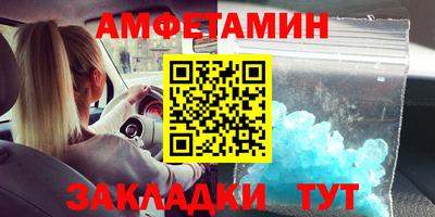 экстази Долгопрудный