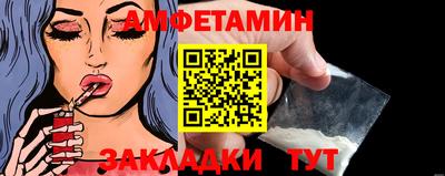 крисы Добрянка