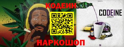 марки lsd Дмитров