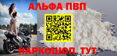 крисы Добрянка