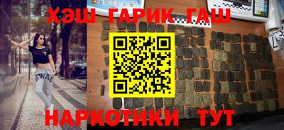 крисы Добрянка