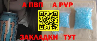 экстази Долгопрудный