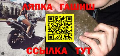 экстази Долгопрудный
