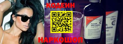 крисы Добрянка