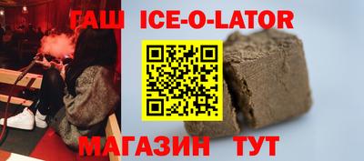 экстази Долгопрудный