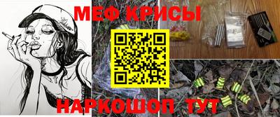 экстази Долгопрудный