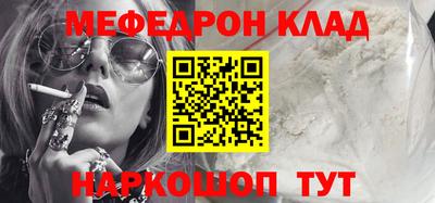крисы Добрянка