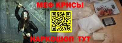 марки lsd Дмитров