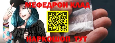 экстази Долгопрудный