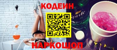 крисы Добрянка