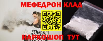 крисы Добрянка